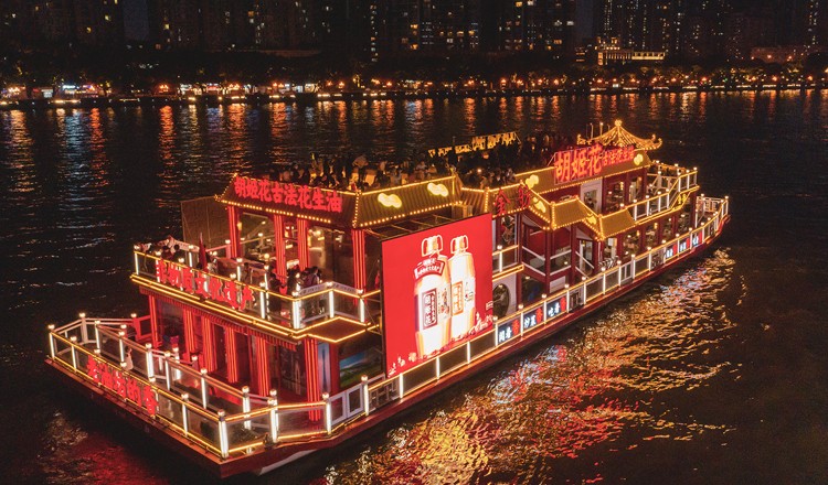 Cultural-Themed Pearl River Night Cruise-guangzhou
